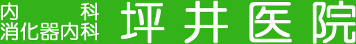 坪井医院